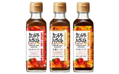 カントリーハーヴェスト