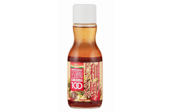 153円 100%本物 高橋ソース カントリーハーヴェスト 有機トマトケチャップ 500g 153円 100%本物 高橋ソース カントリーハーヴェスト 有機トマトケチャップ 500g